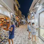 Old Town Studio-apartment 아파트 코스 타운